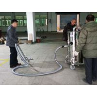 耐火材料用吸尘器碳化硅用威德尔吸尘器车间地面用吸尘器机械配套用吸尘器