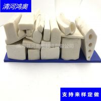20*20轺ʵܷⷽ