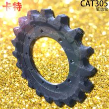 CAT305ڻ_305