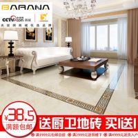 ȫԴששذשש800x800ĥ沣ש
