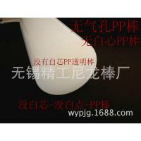 (yng)PPϰ͸PP SֱPP M(jn)PP oоPP