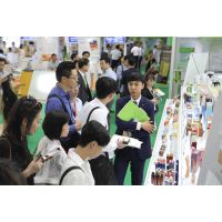 诚邀您参加---2018上海大健康产业博览会