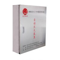 ݳԶ豸|Զ豸|Ԫ