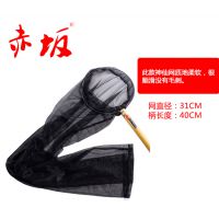 赤坂黑色全透神仙赤坂全透网锦鲤全透水耐用神仙网