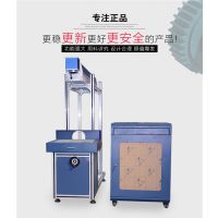 信邦CO2激光打标机80w/100w/130w二氧化碳玻璃管皮革塑料木板画快速非金属激光雕刻机厂家直