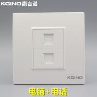 ŵ86绰 CAT5E+CAT3绰8о绰ǽڿ