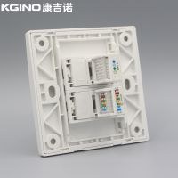 ŵ86绰 CAT5E+CAT3绰8о绰ǽڿ