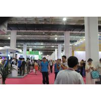 2018北京第十七届国际消费电子博览会