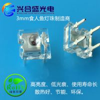 ledֱ3mmʳ  ledf3ʳ ledĽź -˺ʢ鳧