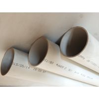 ɽPVC-Uѹˮ ˮܲ ⾶75mm*0.63MPa