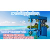 㶫ҺѹƵٷɢ304ַɢ