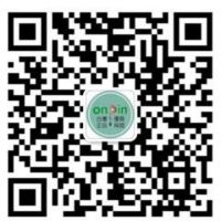 梅克尔（广州）机电有限公司