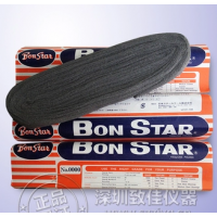 ձԭװBON STAR˿ #0000 ˿ްʿbonstar0000#