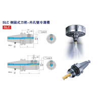 ̨ACROW ʽ-ڿ˫ȴ BT40-SLC10-070