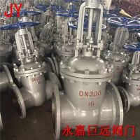 DN100 Z41H-10C ַբ DN50 ξԶų