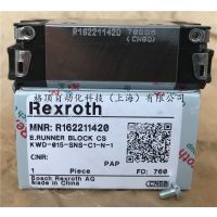 ʿֻR165183220ٷְƷһʮ