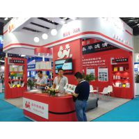 2017第十六届中国国际内燃机及零部件展览会（Engine China）