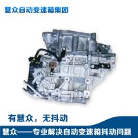 现代名图A6GF1自动变速箱总成，现代名图A6GF1自动变速箱维修，A6GF1自动变速箱