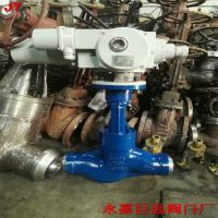 高压电动焊接截止阀 J961Y-320 电站自密封焊接截止阀 J961Y