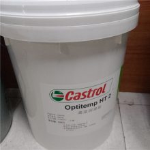 ʵ֬FLF 1N, Castrol Optitemp SG 2֬