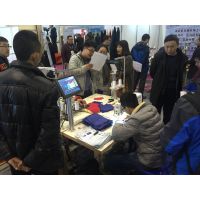 2017中原（郑州）国际缝制设备展览会