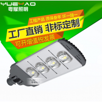 ҫӦӦled·ͷ ɵʱνտ ũС·