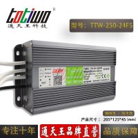 ͨ***24V10.42A250WɫˮԴTTW-250-24FS