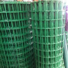 苏州绿波浪铁丝网专业厂商 浸塑养殖铁丝网规格 ***不含运费