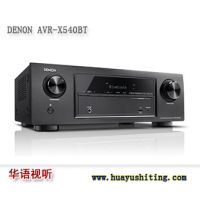 天龙功放 AVR-X2400H 全景声功放 DENON 2400 新品上市
