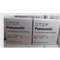 LC-QA12220(12V220AH/20HR)