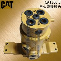 CAT305.5ھĻתͷ 305