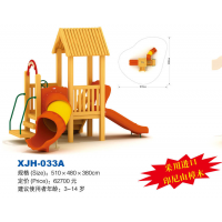 ¼ѺӡɽľͯXJH-033D ***3ŻŶ