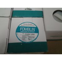 ¹FomblinOT20Ϻ豸޹˾һ