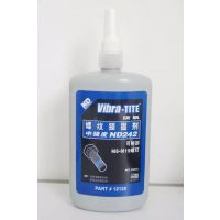 Vibra-TITE NDˮ Vibra-TITE243.271.277.290ƽ̽