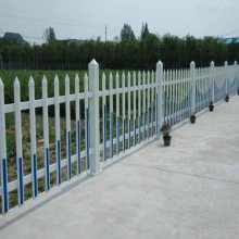 滁州市天长市pvc围墙护栏实地厂家直供 质量可靠