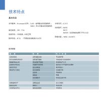 Ӹѹ1LA4500-4AN60-Z