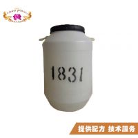 ױƷ黯ӵʮ***1831