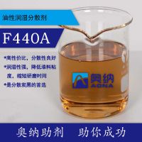 ɷɢF440A