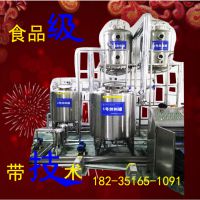 Ѫ豸|ѼѪ300L