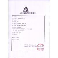 ˮ೧***42.5ˮǿ