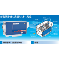 供应日本SHOWA昭和风机AH-H15-L313低噪音型- 供应商网