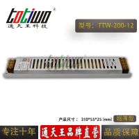 ͨ***12V16.67AԴѹ12V200W俪صԴ
