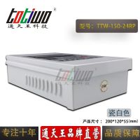 ͨ***24V6.2***150WɰɫԴTTW-150-24RP