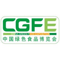 2017第十八届中国绿色食品博览会（绿博会）