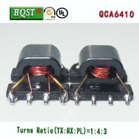 HQSTͨPLC QCA6410 ʽزPLCϱѹ Ȧ1:4:3 ֱ