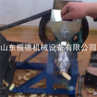 黨ʳƷ򻯻 ʽ ֱ ײ׻