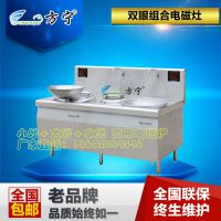 늴ŽMϠt p늳偶 380Vߜ늠t