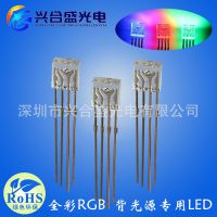 ˺ʢ255αRGB״/ȫʵ 255RGBɫLED