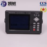 úоջ ͨ FT-7600 8紬ýջ CCS֤