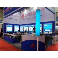 2017第八届中国（北京）国际汽车制造业博览会